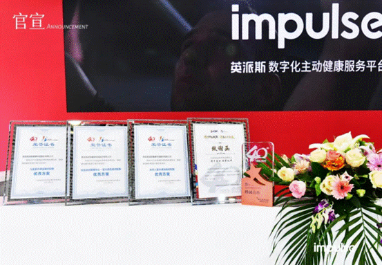 clip_image002.gif 头图-1